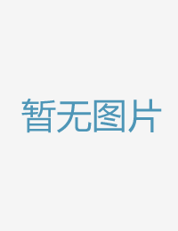 限制女演员最初的4399在线播放免费韩国电影